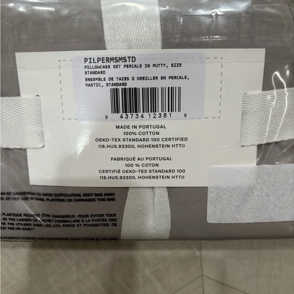 NWT Parachute Cotton Percale Pillowcases King